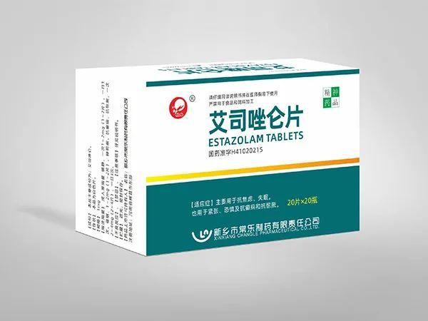 ag真人：上海医药(02607HK)艾司唑仑片通过仿制药质量和疗效一致性评价